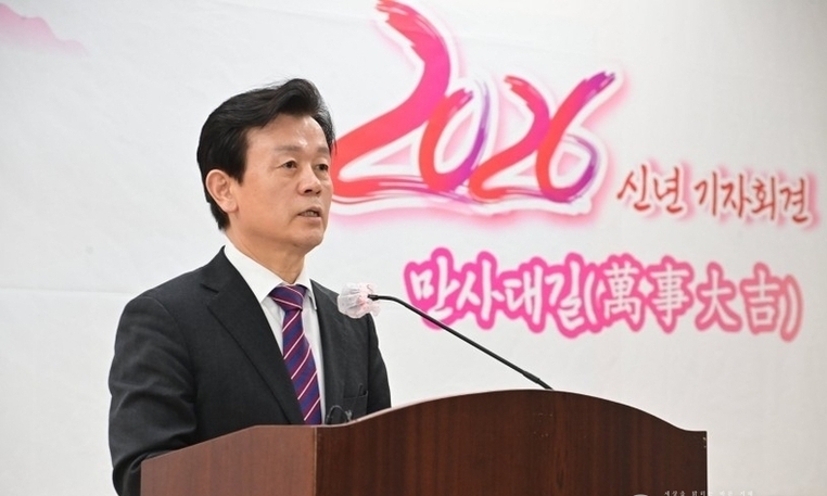 조규일 진주시장, 2026년 신년사 발표... "만사대길(萬事大吉)의 해로 도약할 것“