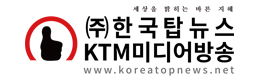 배너
