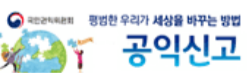 배너