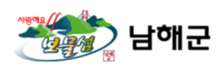 배너