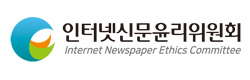 배너