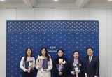 2024년 주요 20개국 협의체(G20) 청년 정상회의(Youth Summit) 한국 청년(Y20) 대표단 선발대회」 시상식 개최