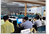 법무부, 비상대비(을지연습) 유공 대통령 표창 수상