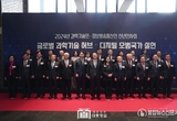과학기술로 세계를 선도하는 '퍼스트 무버' 위한 지원 약속