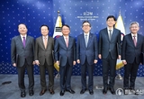 신임 총영사 임명장 전수식 개최