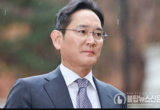삼성전자 회장이 불법적인 합병에 관여한 혐의에 대해 1심에서 무죄
