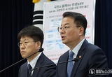 대통령 주재 ‘국민과 함께하는 민생토론회’ 열세 번째, 울산서 개최