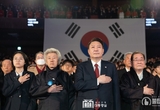 제105주년 3.1절 기념사