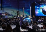 대한민국 우주산업 클러스터 출범 행사