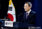 과기정통부, 정보보호 해외 전략거점을 통해