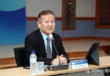 법무부·행안부 장관, 「대국민 담화문」