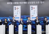 정부, 행정에 데이터·AI 적극 활용…2026년까지 구비서류 제로화
