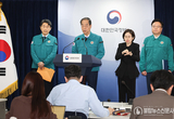 사법부 판단과 국민 뜻에 따라 집단행동 멈추고 복귀” 당부