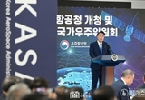 사천을 첨단 우주과학 기술의 중심이자, 세계 우수 인재들이 모여드는 아시아의 ‘뚤루즈’로 키우겠다”고 약속
