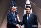 한미 한반도 핵억제 핵작전 지침에 관한 윤석열 대통령과 미합중국 조셉 R. 바이든 대통령의 공동성명