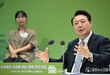 윤석열 대통령, '新서해안 시대를 여는 경제 전진기지, 전북'을 주제로 스물일곱 번째 ｢국민과 함께하는 민생토론회｣ 개최