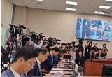 법사위 전체회의 고유법안 및 타위법안심사