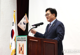 국회의장·독립운동가 후손·국민으로서 우리 역사 지킬 것