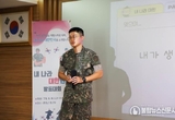 투철한 정신전력 함양은 즉·강·끝 응징의 바탕