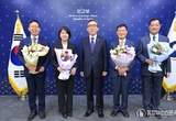 신임 총영사 임명장 전수식 개최