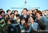 윤석열 대통령 부부 2024 파리올림픽 선수단 격려 행사 개최 대한민국을 대표한 당신, 우리 모두의 영웅입니다
