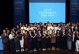 문화체육관광부지역대표예술단체에 인증서 수여