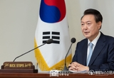 윤대통령의 국정브리핑과 기자회견