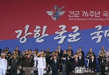 윤석열 대통령, 국군의 날 시가행진 2년 연속 국민과 함께 주관
