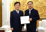 진주시, 우호도시 중국 정저우시 방문 ‘동반성장 기회’ 마련