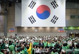새마을 정신으로 다시 한번 모두가 힘을 합쳐 개혁 완수에 힘을 보태 줄 것을 당부