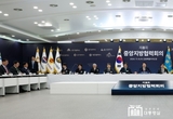 제8회 중앙지방협력회의 주재, 지방시대를 열어나가기 위한 중앙·지방 협력 방안 논의