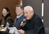여성과 함께 만드는 미래, 2024 국민통합컨퍼런스 개최