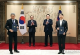尹 대통령, 말레이시아 총리 공식 방한 계기 정상회담 개최
