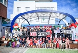 남해군, 희망 2025 나눔캠페인 사랑의 온도탑 제막