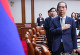 한덕수 대통령 권한대행 양곡법 등 6개 법안에 거부권 헌법정신 최우선 고려