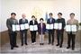 거제시의회, 2024회계연도 결산검사위원위촉