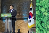 우원식 의장, ‘2035년 탄소중립 국회’ 로드맵 발표