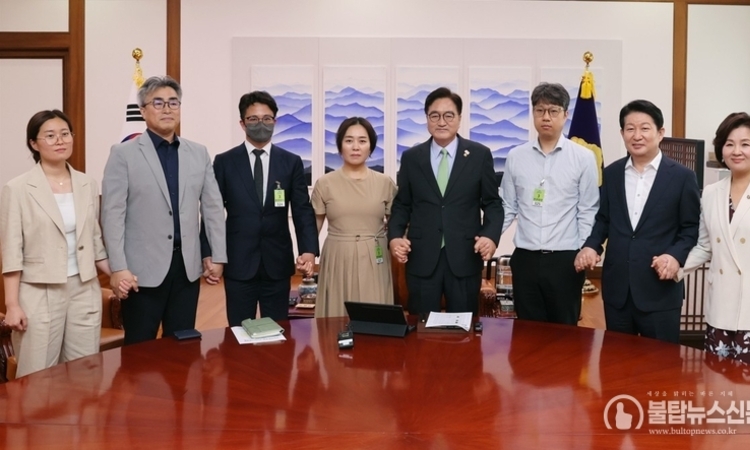 禹의장 "여객기 참사 특별법이 결과로 나타나도록 할 것“
