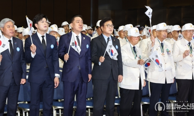 禹의장 "남북 대화로 한반도 군사적 긴장줄여나가야