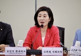 김희정 의원, 인사청문회 제도 개선 토론회 개최 "공직 후보자 검증 기능 회복 시급"