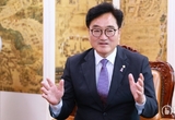 우원식 의장, 루마니아 공식방문 및 제6차 세계국회의장회의 참석