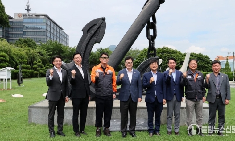 우원식 의장, 한화오션 거제조선소 및 거제시청 방문