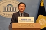 조국혁신당 신장식 의원, 광복 80주년 기념 상훈법 일부개정법률안 발의 기자회견