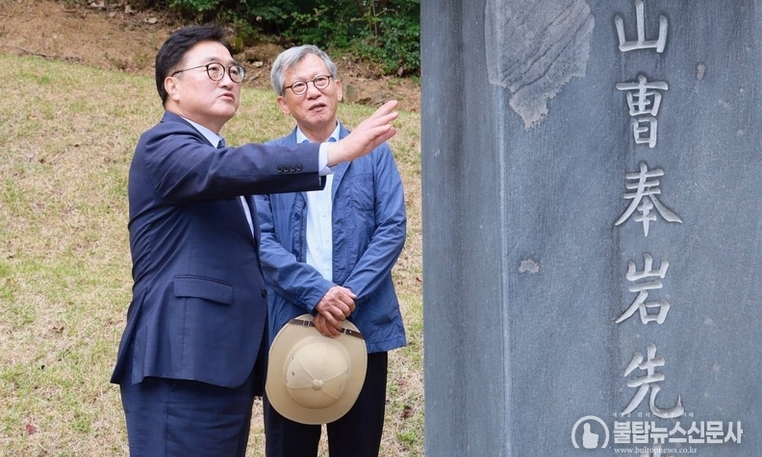 우원식 의장, 망우역사문화공원 유관순 열사 묘역 참배
