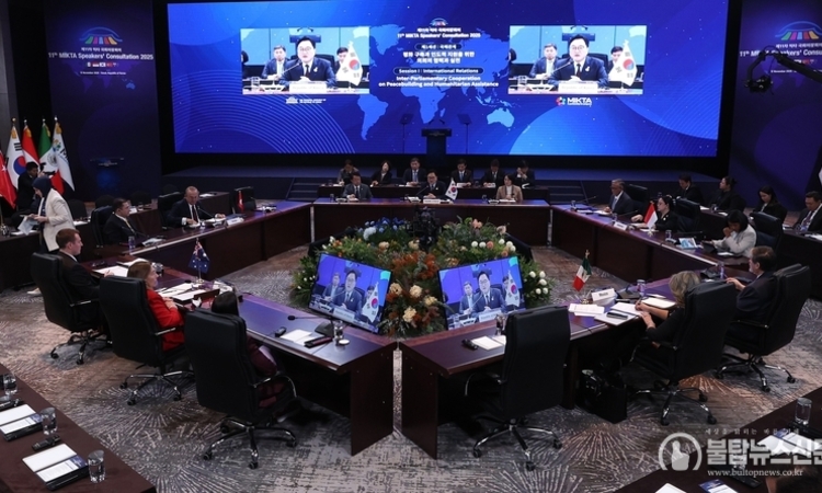 국회의장 우원식의장 믹타 의회 포용적 리더십, 국제협력 추동하는 동력될 것