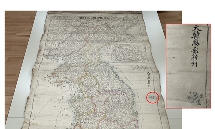 고지도를 통해 보는 대한민국의 영토, 독도