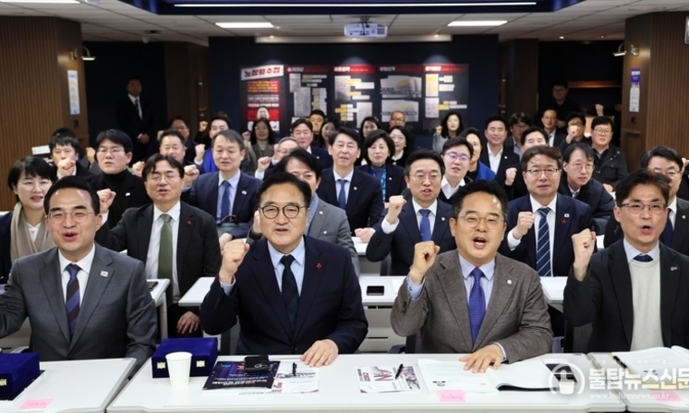 禹의장 "국민들이 먹고 사는 문제 해결할 수 있어야"