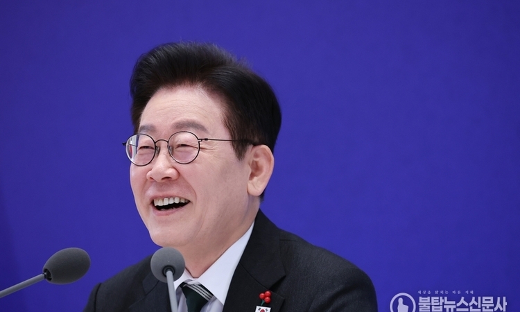 ‘함께 이루는 대전환, 모두가 누리는 대도약’이재명 대통령 신년 기자회견,