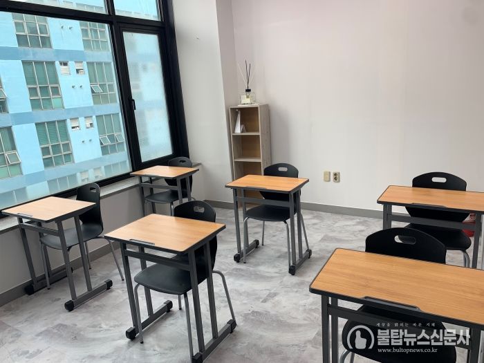 인상주의 영어 교습소