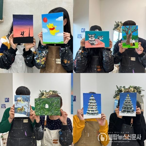 소유화실